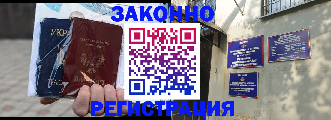 форма 3 в Можайске